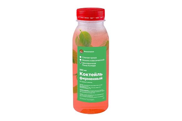 Коктейль фирменный "Земляничная Пина Колада" 